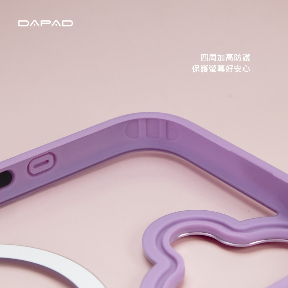 ↗Dapad 柔幻極光磁吸防摔殼↙適用於 Apple iPhone 16 手機殼 親膚磁吸保護殼 支援Magsafe-細節圖6