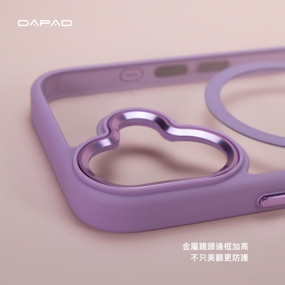 ↗Dapad 柔幻極光磁吸防摔殼↙適用於 Apple iPhone 16 手機殼 親膚磁吸保護殼 支援Magsafe-細節圖8