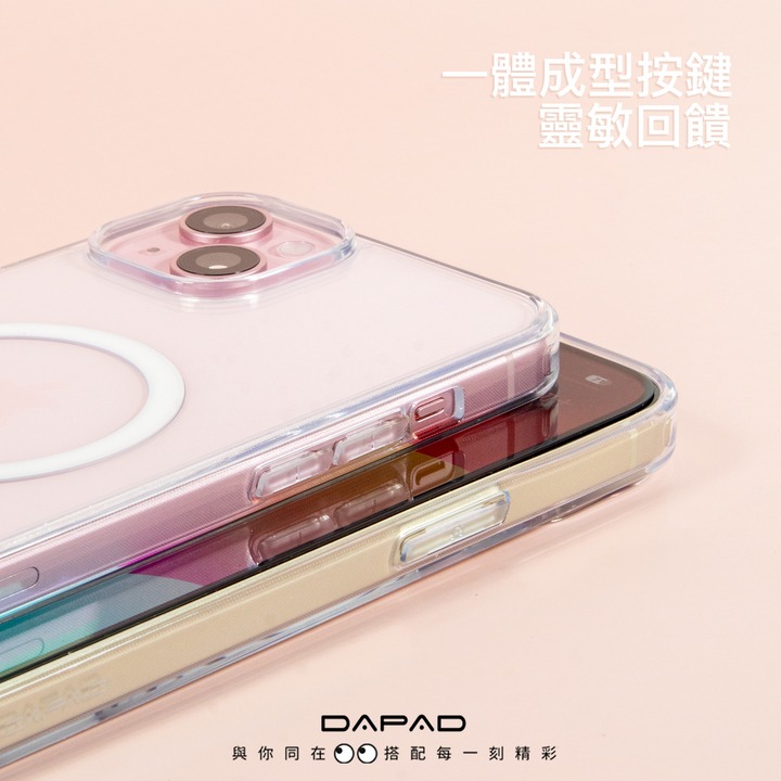 ↗Dapad 強力磁吸雙料保護殼↙適用於 Apple iPhone 16 Plus 手機殼 防摔氣囊 支援Magsafe-細節圖7