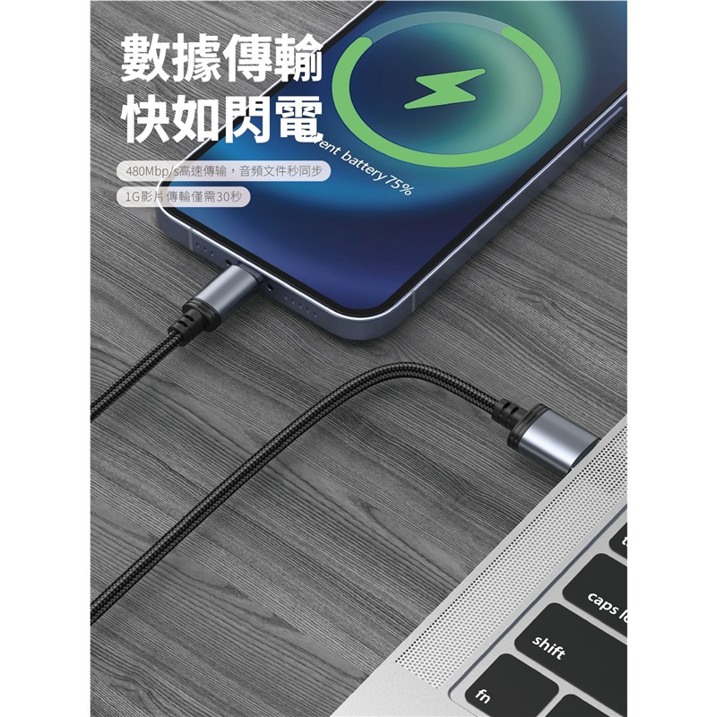 【VOORCA 極優編織線】適用於 蘋果手機充電線 快充線 Type-C to Lightning 快速傳輸線-細節圖5