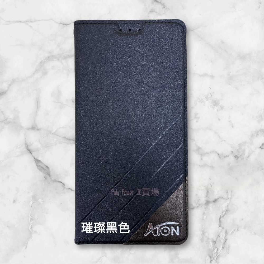 【ATON鐵塔系列】適用於 三星 A16 5G SM-A165F 無扣側翻皮套 隱扣保護套 可站立 手機套 書本皮套-規格圖4