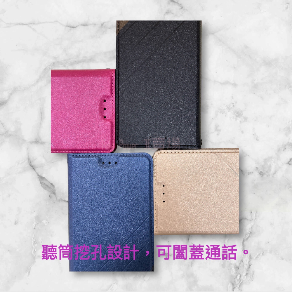 【ATON鐵塔系列】適用於 三星 A54 5G SM-A5460LV 無扣側翻皮套 隱扣保護套 可站立 手機套 書本皮套-細節圖3