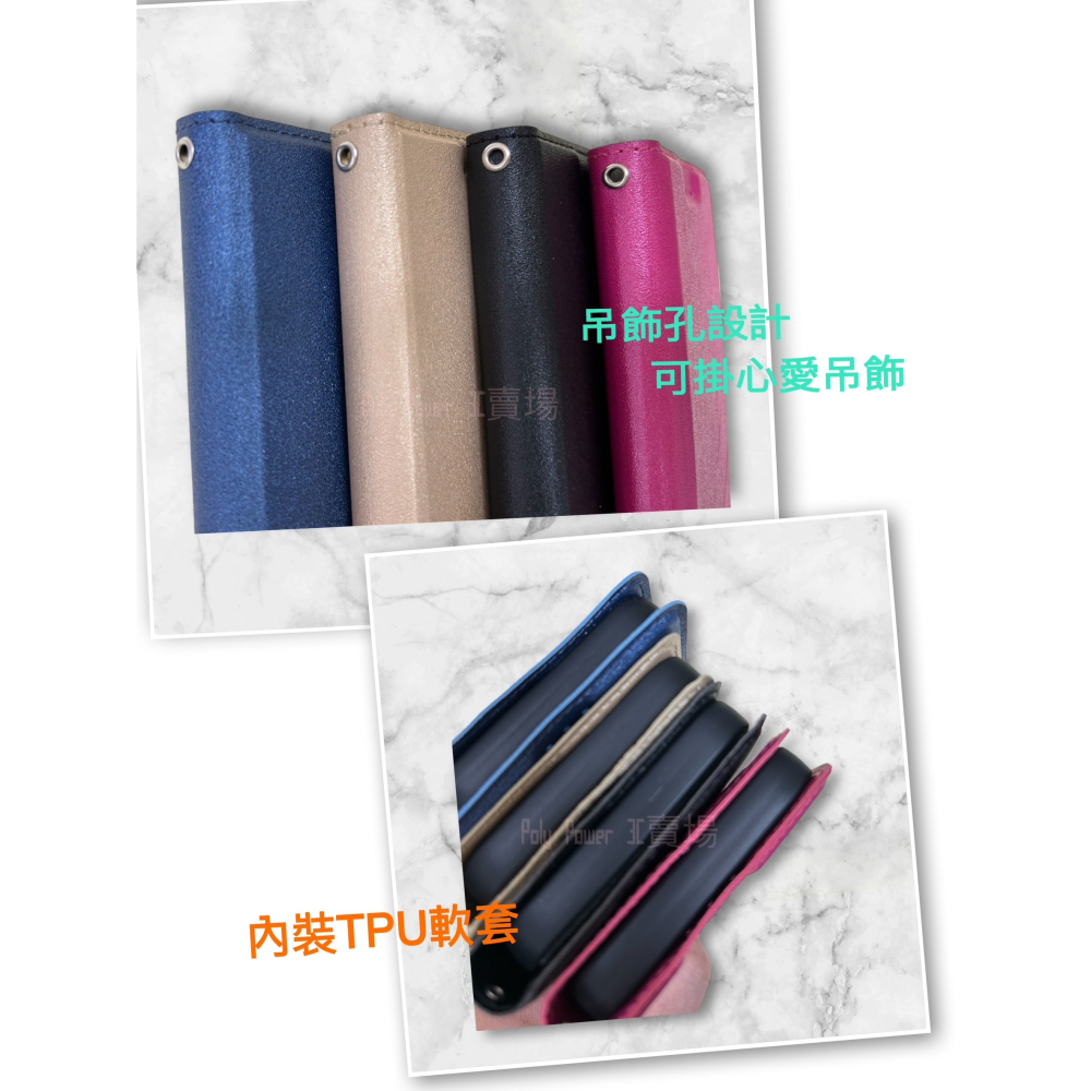 【ATON鐵塔系列】適用於 三星 A54 5G SM-A5460LV 無扣側翻皮套 隱扣保護套 可站立 手機套 書本皮套-細節圖4