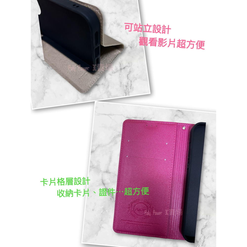 【ATON鐵塔系列】適用於 OPPO Reno10 Pro+ CPH2521 無扣側翻皮套 隱扣保護套 可站立 手機套-細節圖2