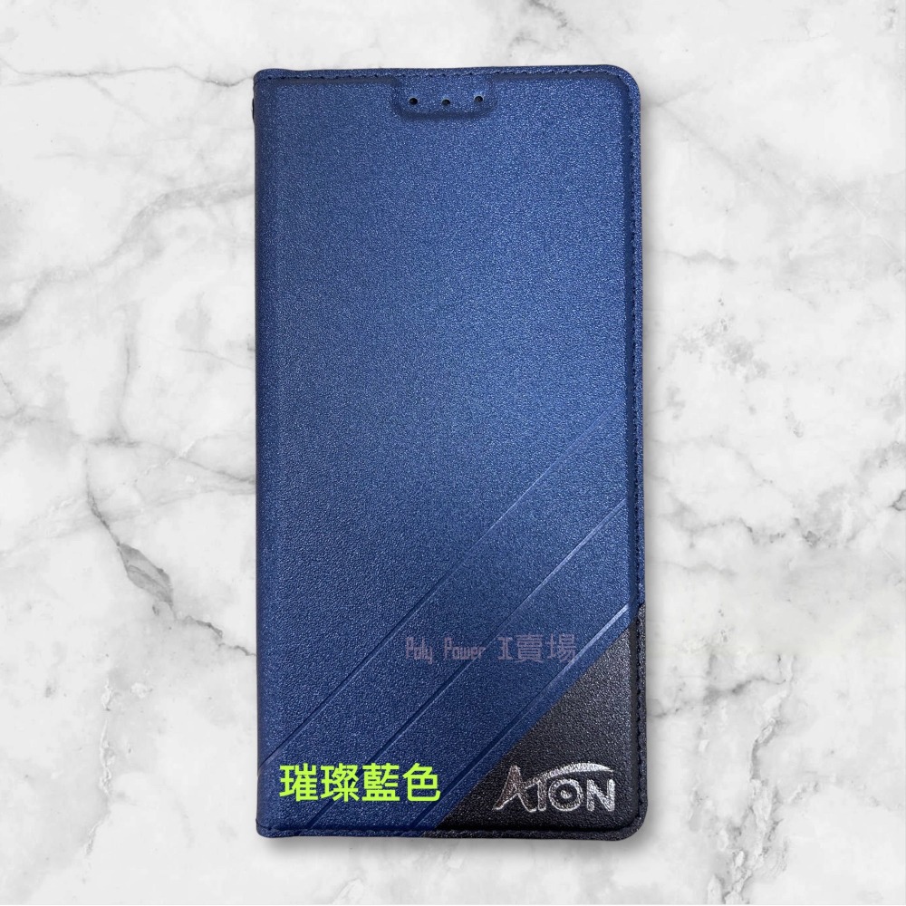 【ATON鐵塔系列】適用於 OPPO Reno10 Pro+ CPH2521 無扣側翻皮套 隱扣保護套 可站立 手機套-規格圖4