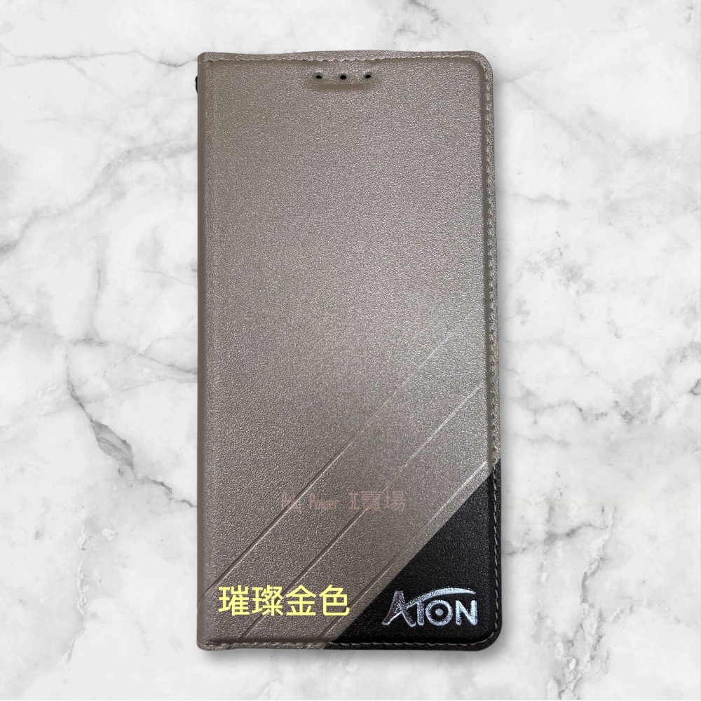 【ATON鐵塔系列】適用於 OPPO Reno10 Pro+ CPH2521 無扣側翻皮套 隱扣保護套 可站立 手機套-規格圖4