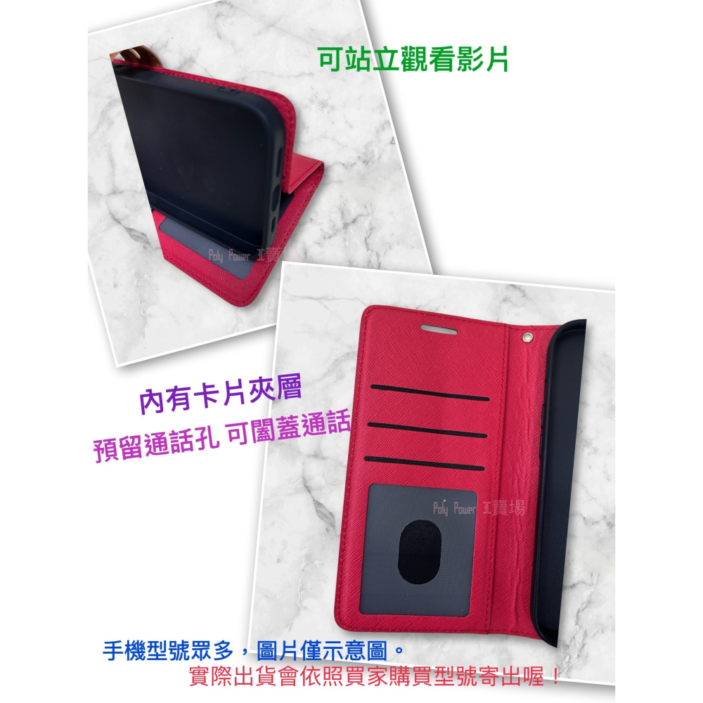 適用於 ASUS ROG Phone 9 AI2501 雙色側翻皮套 保護套 可站立 手機套 書本皮套 翻蓋皮套-細節圖3