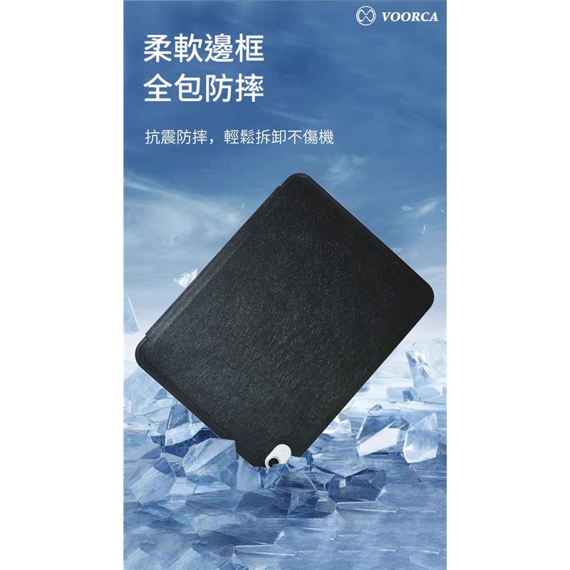 【VOORCA Y折側掀皮套】適用於 Apple iPad Pro 11 2024 (M2) 多折/帶筆槽/休眠功能-細節圖5