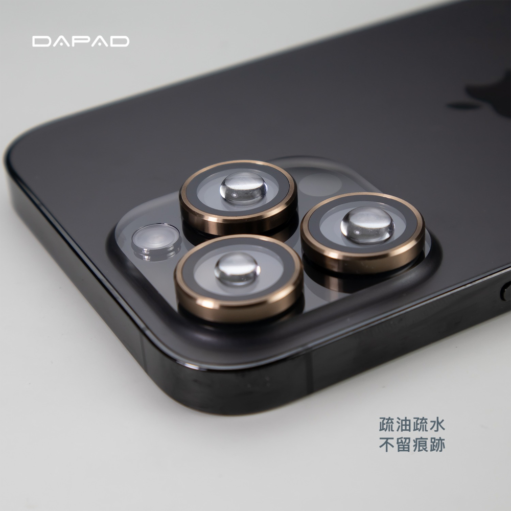 【現貨寄出】適用於 Apple iPhone 16e DP鋁合金鏡環玻璃貼 9H高硬度 鏡頭貼 鏡頭環-細節圖3