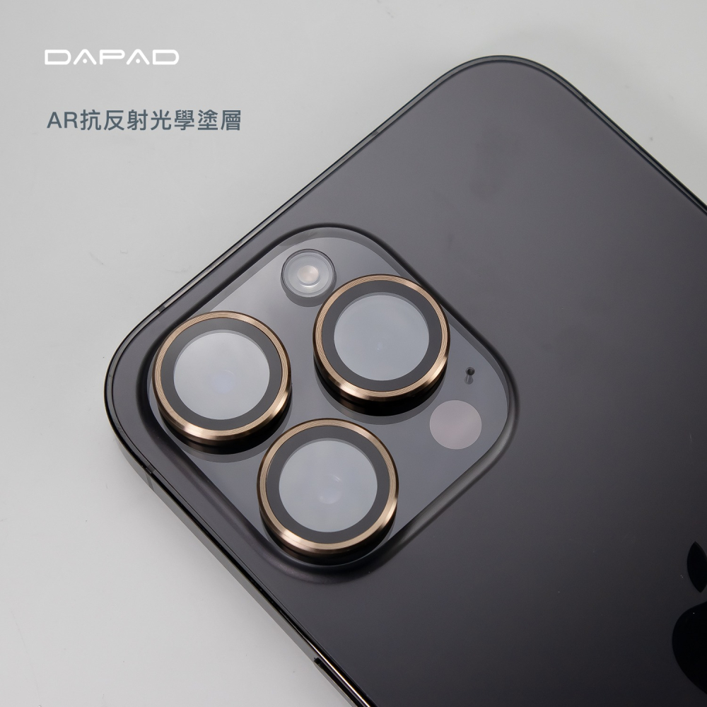 【現貨寄出】適用於 Apple iPhone 16e DP鋁合金鏡環玻璃貼 9H高硬度 鏡頭貼 鏡頭環-細節圖4