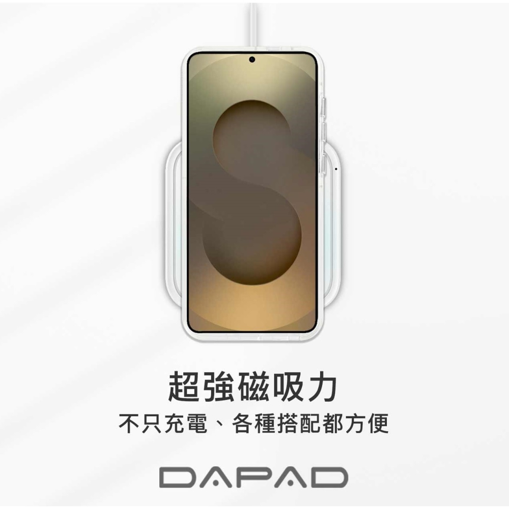 ↗Dapad 旋風360旋轉支架殼↙適用於 三星 S25 Ultra S938B 手機殼 雙料防護 超強磁吸力-細節圖6
