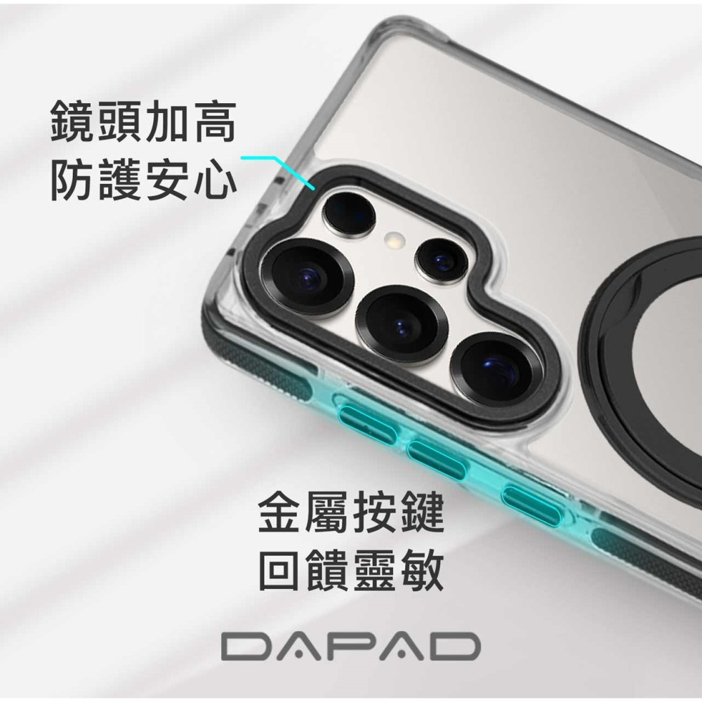 ↗Dapad 旋風360旋轉支架殼↙適用於 三星 S25 Ultra S938B 手機殼 雙料防護 超強磁吸力-細節圖8