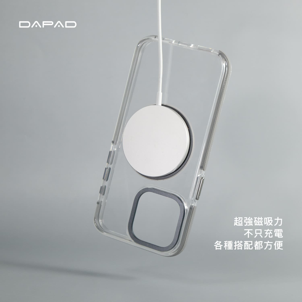 ↗Dapad 旋風360旋轉支架殼↙適用於 Apple iPhone 16 Plus 手機殼 雙料防護 超強磁吸力-細節圖3
