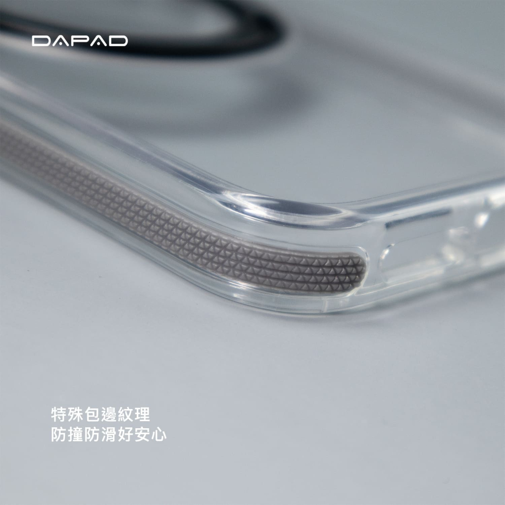 ↗Dapad 旋風360旋轉支架殼↙適用於 Apple iPhone 16 Plus 手機殼 雙料防護 超強磁吸力-細節圖4