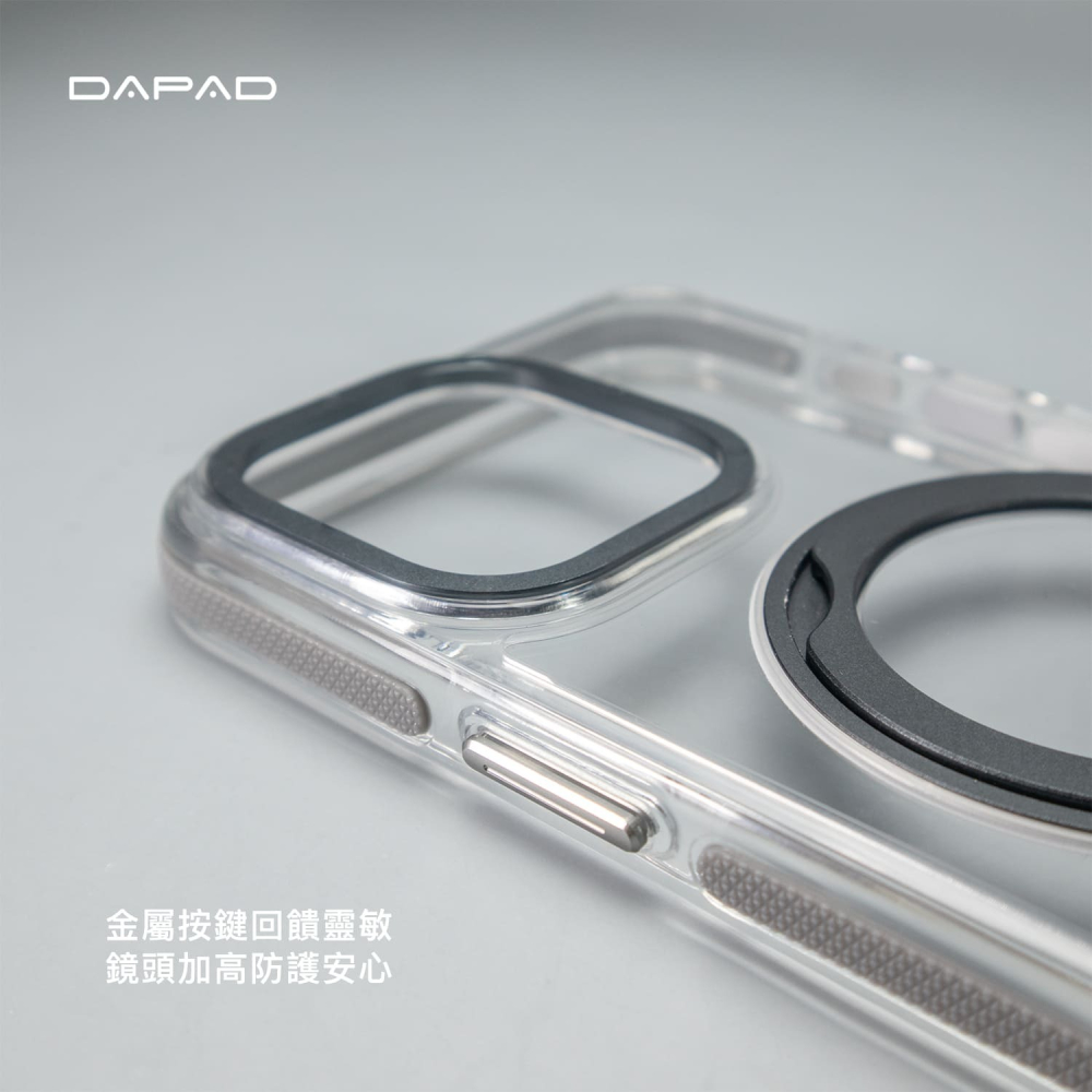 ↗Dapad 旋風360旋轉支架殼↙適用於 Apple iPhone 16 Plus 手機殼 雙料防護 超強磁吸力-細節圖5