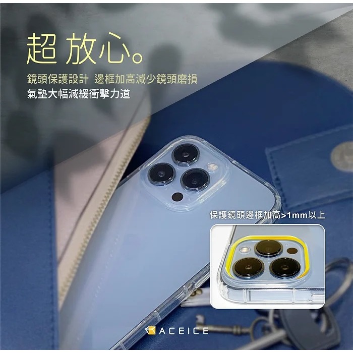 【現貨寄出】適用於 ASUS ZenFone 12 Ultra AI2501H 全透明空壓殼 氣墊殼 保護殼 軟殼 背殼-細節圖5