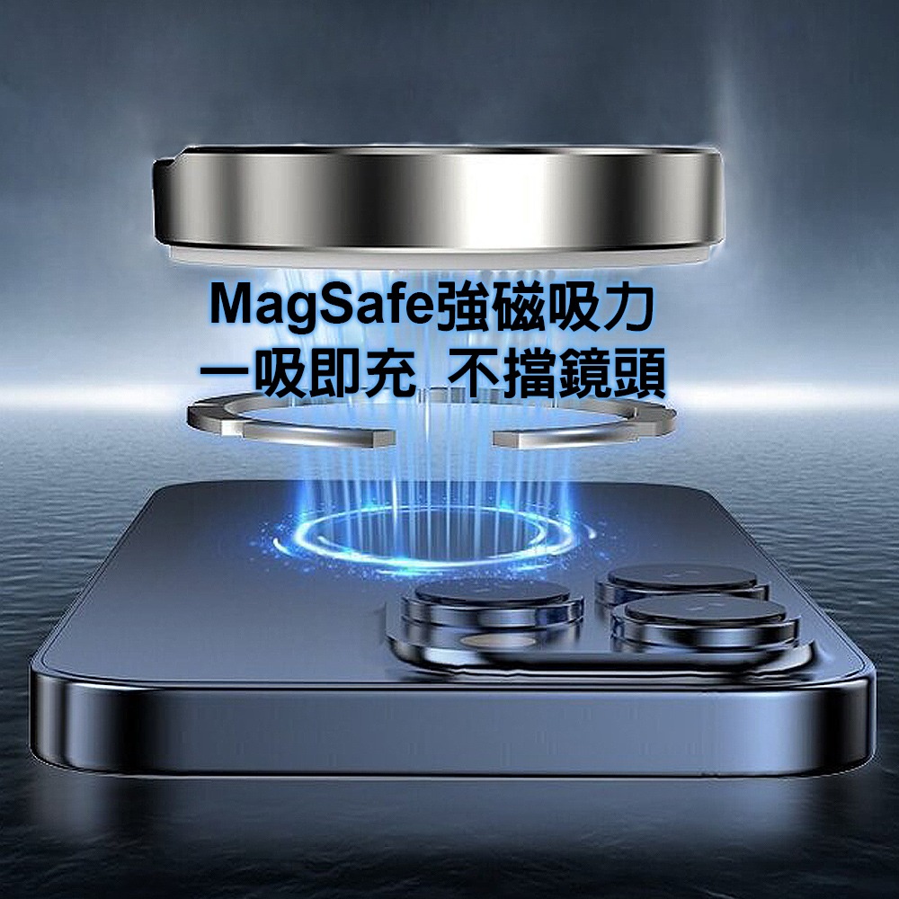【Qi2認證快充】QW-027 15W閃電磁吸無線充電器 MagSafe強力磁吸 無線充電盤-細節圖3