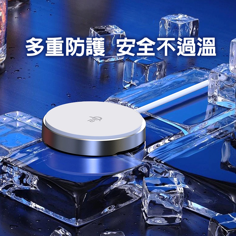 【Qi2認證快充】QW-027 15W閃電磁吸無線充電器 MagSafe強力磁吸 無線充電盤-細節圖7