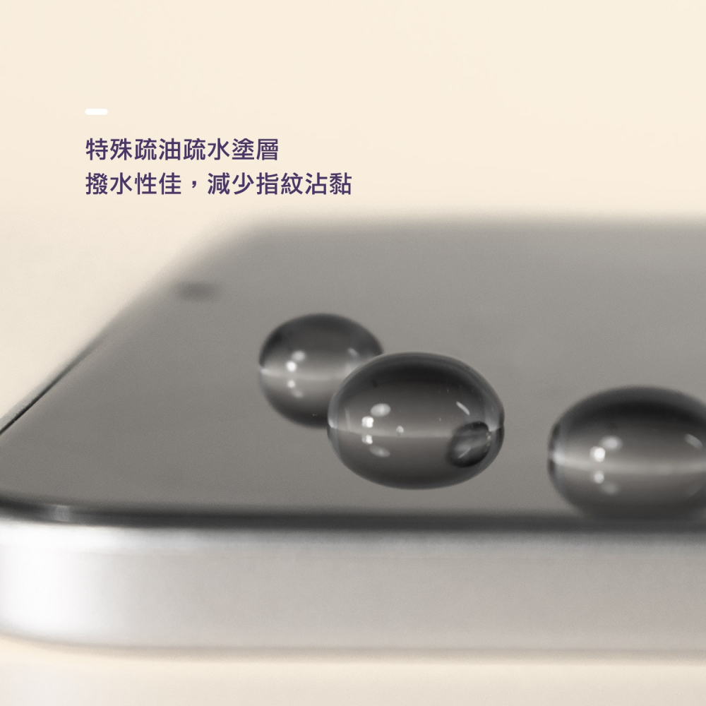 【DAPAD防窺平版玻璃貼】適用於 Apple iPad 11 (A16) A3354 A3355 大角度防窺玻璃膜-細節圖3