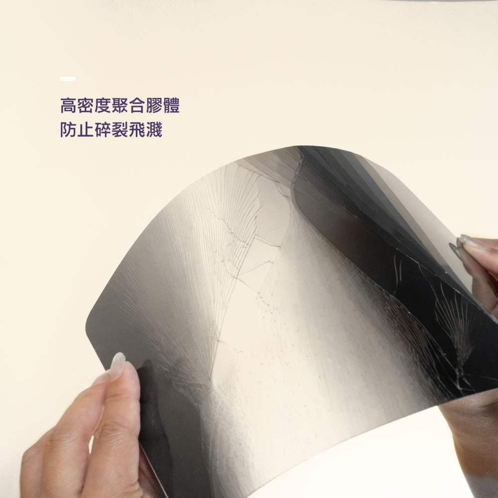 【DAPAD防窺平版玻璃貼】適用於 Apple iPad 11 (A16) A3354 A3355 大角度防窺玻璃膜-細節圖4