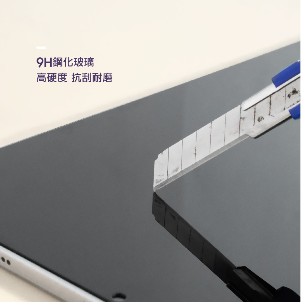 【DAPAD防窺平版玻璃貼】適用於 Apple iPad 11 (A16) A3354 A3355 大角度防窺玻璃膜-細節圖5