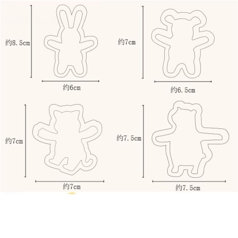 🌲潔西小賣所🌲韓式抱抱餅乾模組 表情餅乾模 餅乾模 切模壓模  親子烘焙-細節圖7