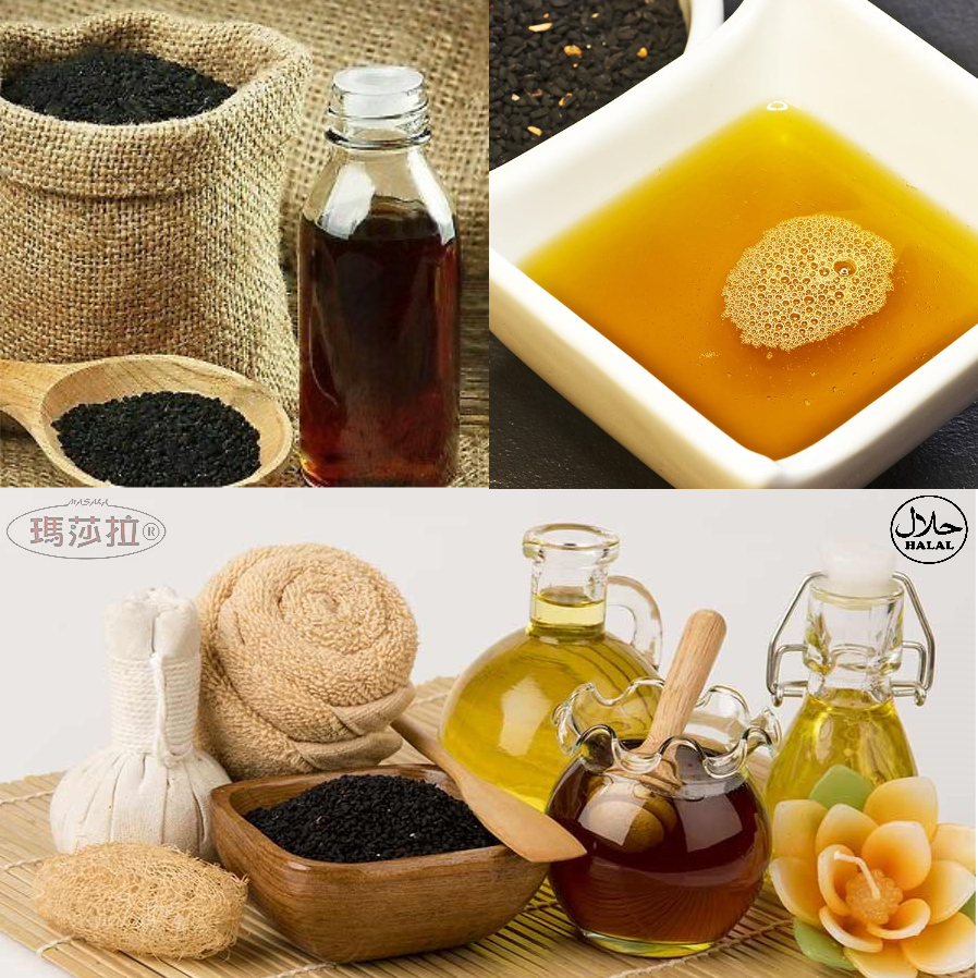 100%天然黑種草油 100ml { Nigella Sativa Oil }-細節圖2