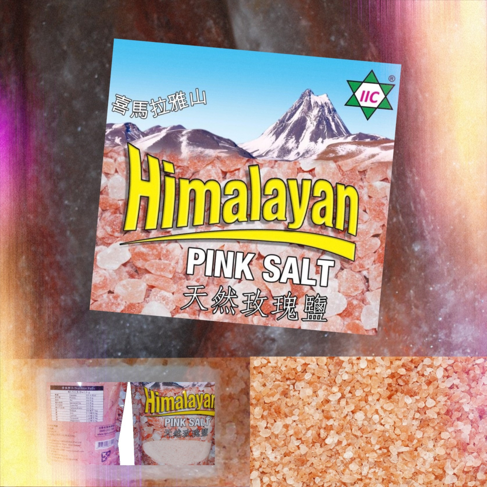 {喜馬拉雅山} 天然玫瑰鹽 {高級食品級}1Kg Pink Salt-細節圖3