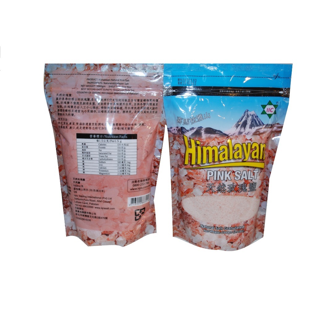 {喜馬拉雅山} 天然玫瑰鹽 {高級食品級}1Kg Pink Salt-規格圖3