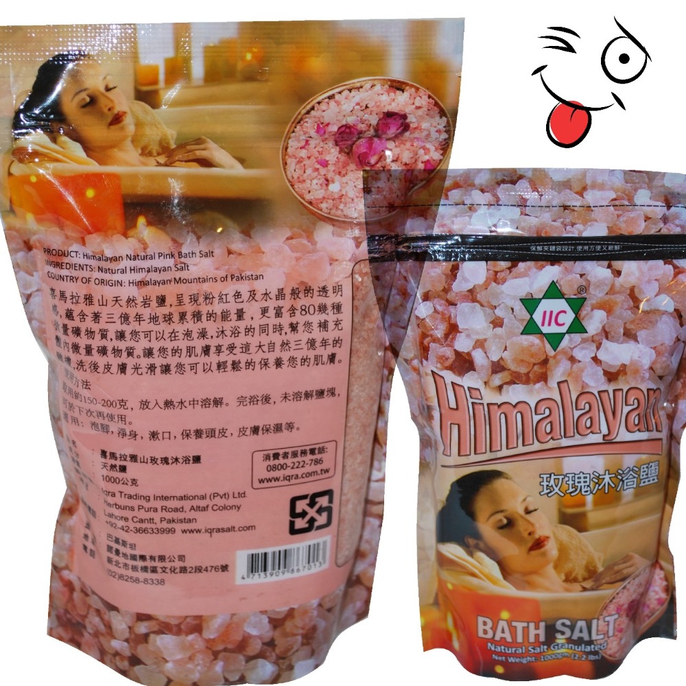 {喜馬拉雅山} 天然玫瑰沐浴鹽 [ 1公斤 ] {歡迎批發} Himalayas Bath Salt-規格圖5
