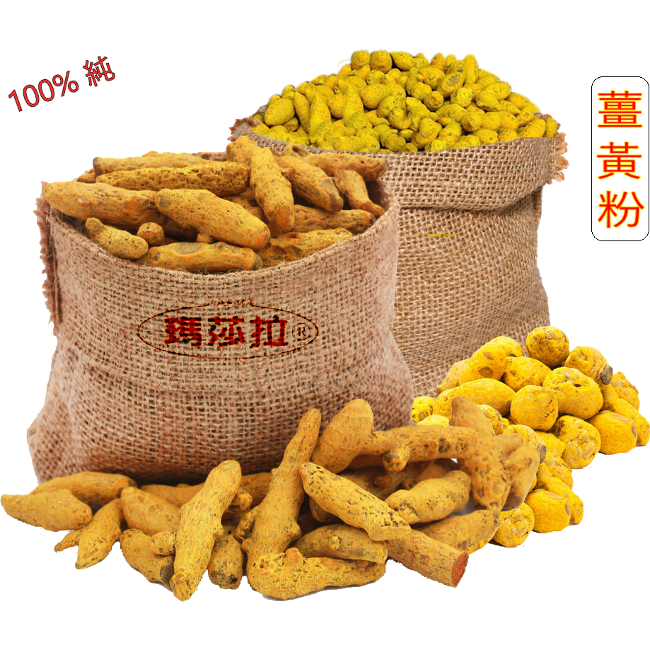100％純天然薑黃粉（180公克 ) 薑黃素 高纖好氣色-細節圖2