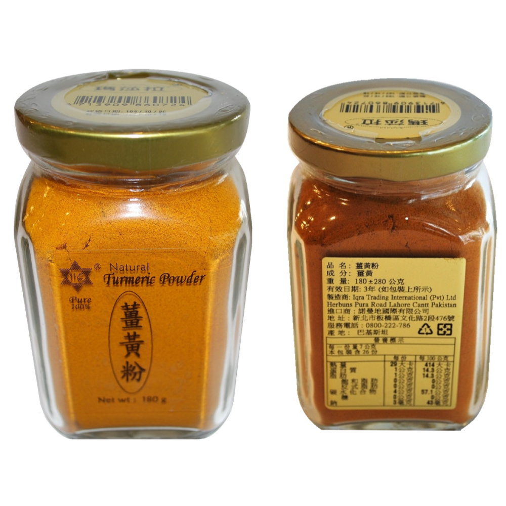 100％純天然薑黃粉（180公克 ) 薑黃素 高纖好氣色-細節圖5