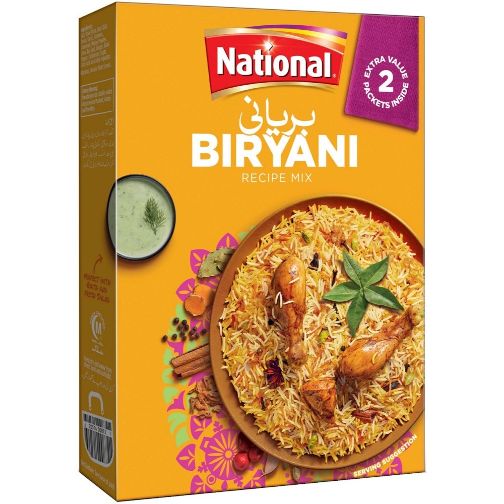 比爾亞尼咖哩粉 {炒飯專用} Biryani Masala (45公克) 香氣濃郁，口味純正。傳統咖哩香料，無其他添加物-細節圖6