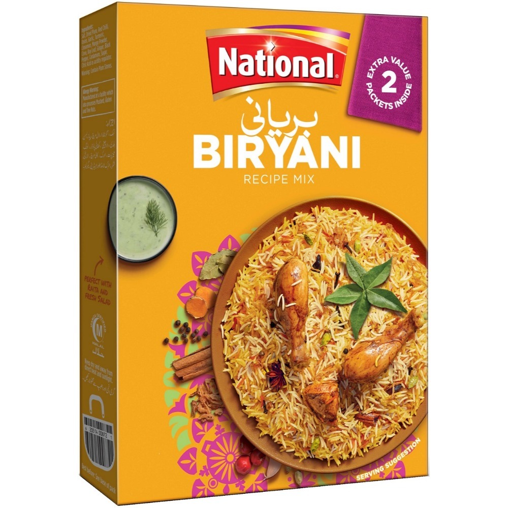 比爾亞尼咖哩粉 {炒飯專用} Biryani Masala (45公克) 香氣濃郁，口味純正。傳統咖哩香料，無其他添加物-規格圖6