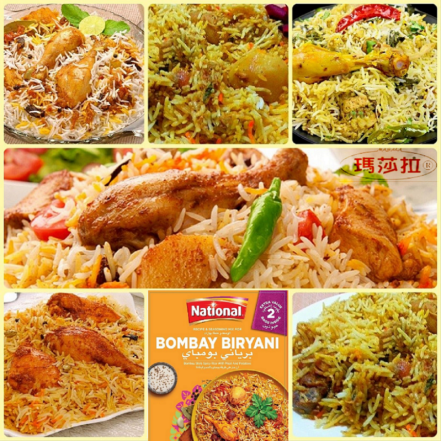 孟貝比爾亞尼咖哩粉 {炒飯專用} Bombay Biryani (140公克) 香氣濃郁，口味純正。傳統咖哩香料,-細節圖2