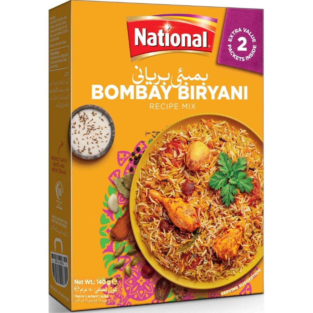 孟貝比爾亞尼咖哩粉 {炒飯專用} Bombay Biryani (140公克) 香氣濃郁，口味純正。傳統咖哩香料,-規格圖6