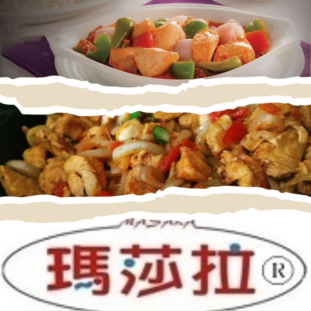 傑樂佛雞肉咖哩粉  (100公克) Chicken Jalfrozi 香氣濃郁，口味純正。傳統咖哩香料，無其他添加物*-細節圖4