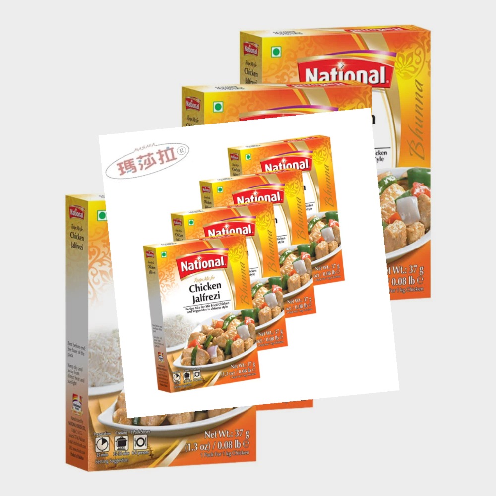 傑樂佛雞肉咖哩粉  (100公克) x 6盒