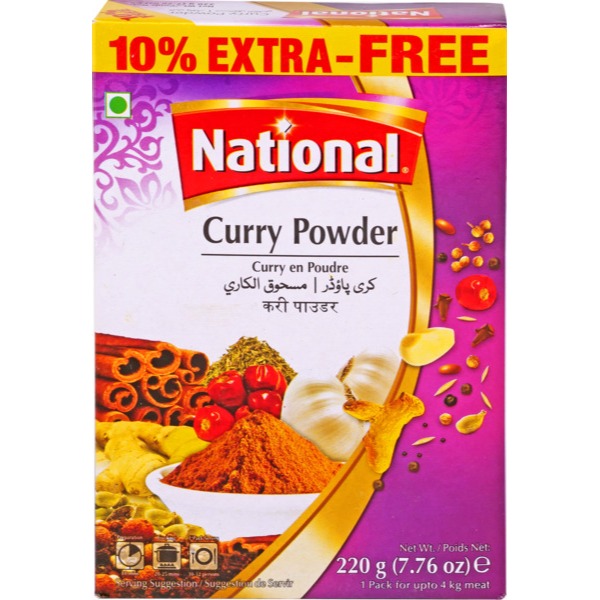 印度咖哩粉 (220公克) CURRY POWDER 香氣濃郁，口味純正。傳統咖哩香料, 無其他添加物, (歡迎批發)-細節圖7