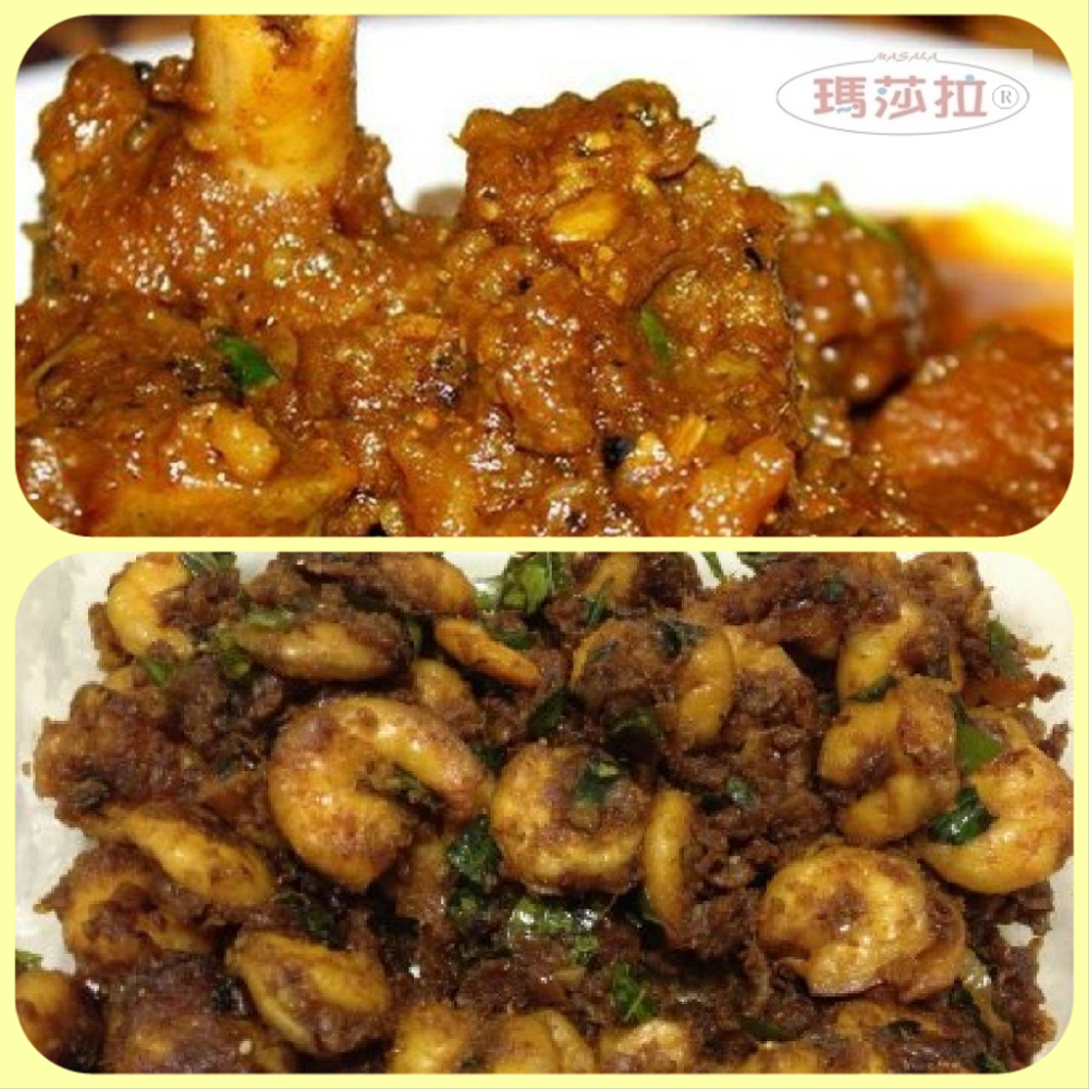 巴爾蒂咖哩粉 (牛羊專用) (100公克) Karahi Gosht 香氣濃郁，口味純正。傳統咖哩香料，無其他添加物，-細節圖4