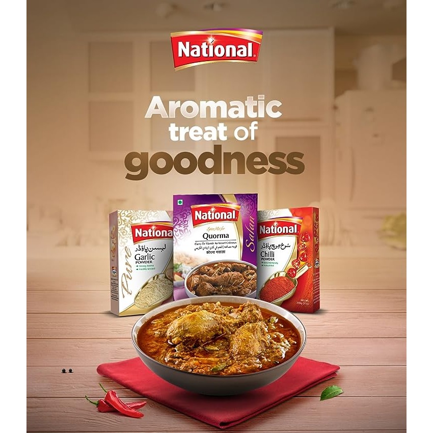 可爾瑪咖哩粉 (牛羊雞專用) (50公克) Qourma Masala 香氣濃郁，口味純正。傳統咖哩香料，無其他添加物-細節圖2