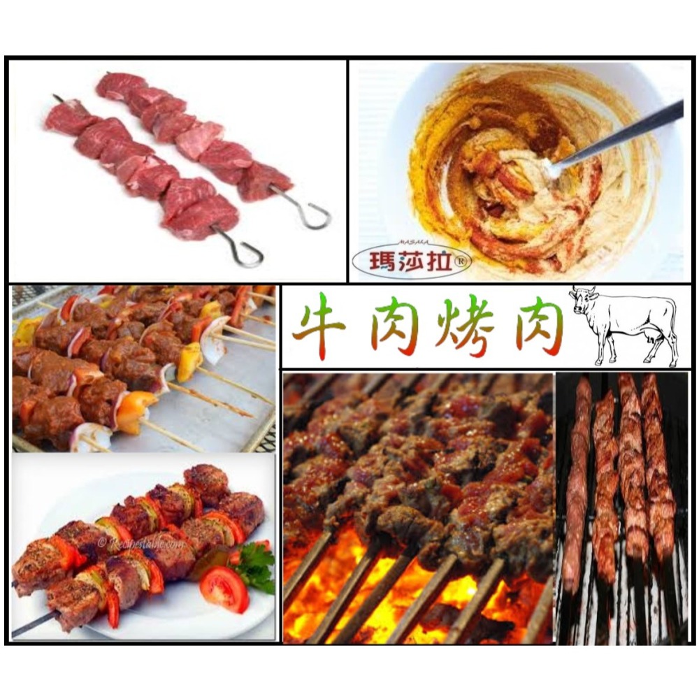 提卡咖哩粉 [烤肉專用] (50公克) Tikka Masala 香氣濃郁，口味純正。傳統咖哩香料，無其他添加物-細節圖2