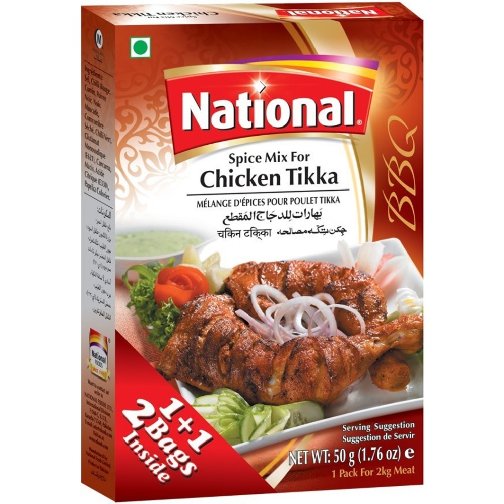 提卡咖哩粉 [烤肉專用] (100公克) Tikka Masala 香氣濃郁，口味純正。傳統咖哩香料，無其他添加物-規格圖6