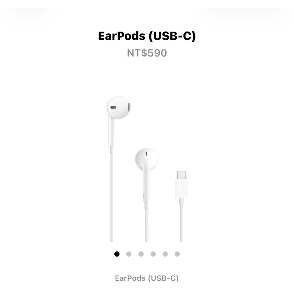 Apple EarPods (USB-C)-細節圖2