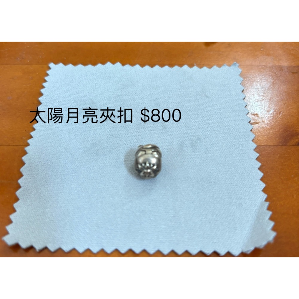Pandora 吊飾 米奇米妮 澳洲吊飾 太陽夾扣-細節圖4