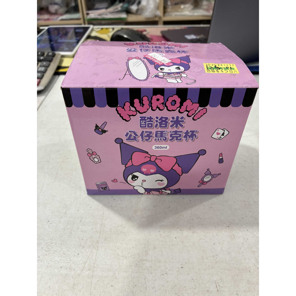 庫洛米馬克杯-細節圖2