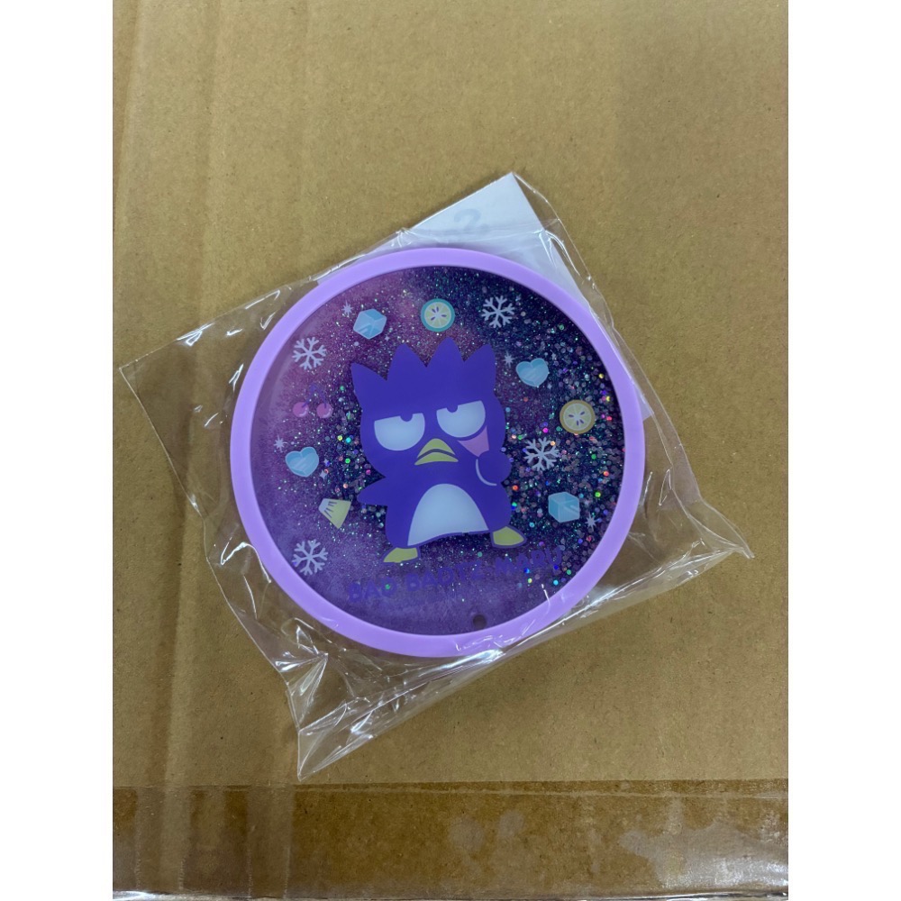 酷企鵝