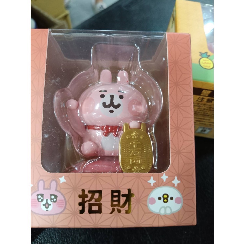 卡娜小動物招財兔兔公仔-細節圖2