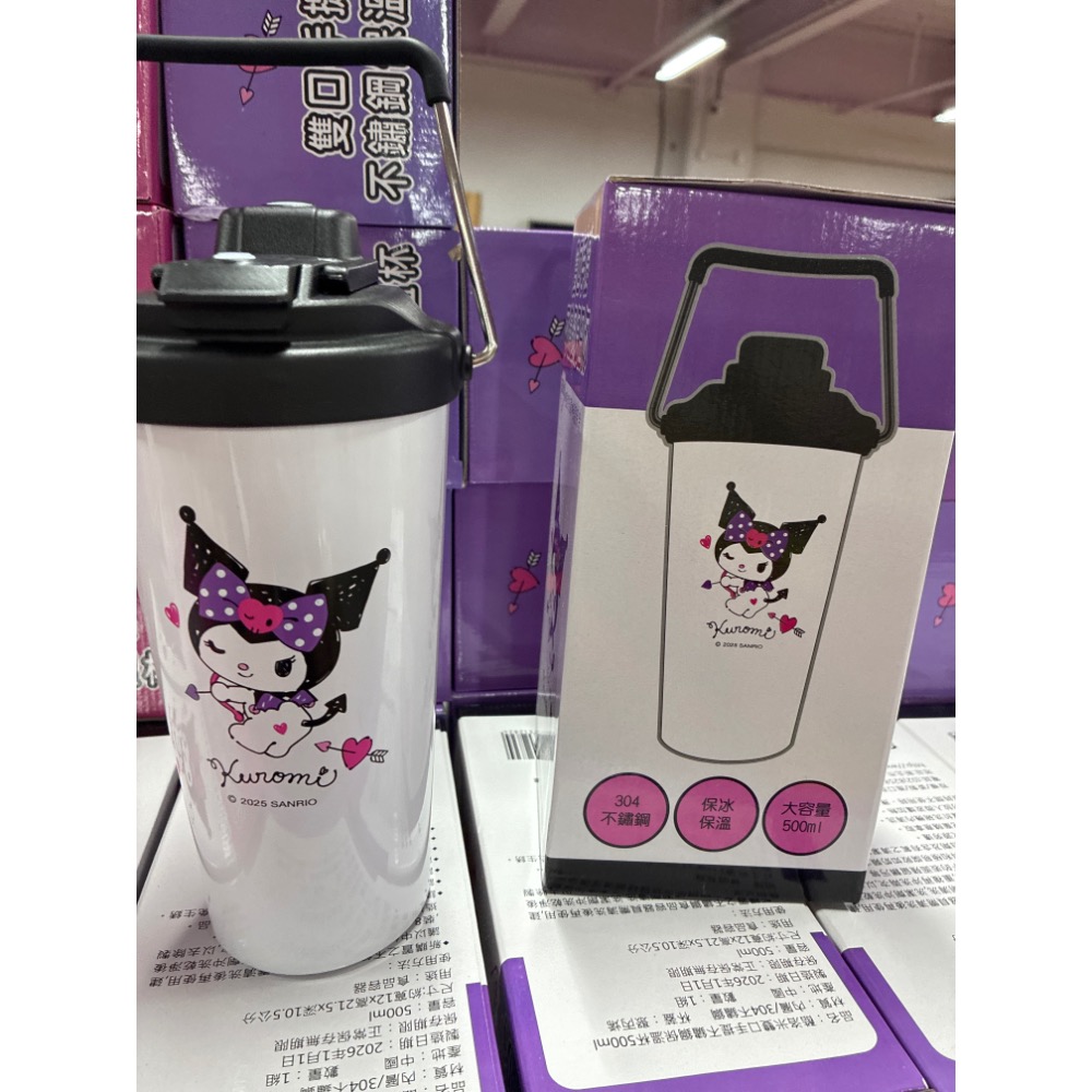 紫盒白瓶身