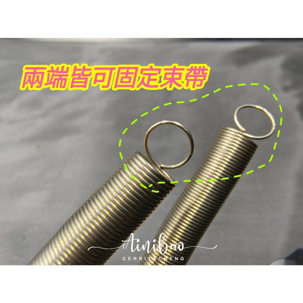 娃娃機 防卡線彈簧 捲線彈簧 防卡線 防線圈線疲乏變形 32公分 娃娃機耗材 爪子耗材 【D15】-細節圖2